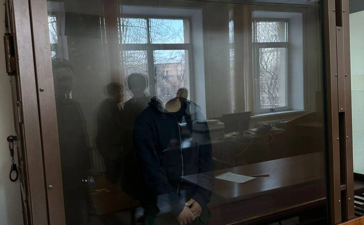 moscowcourts / Telegram