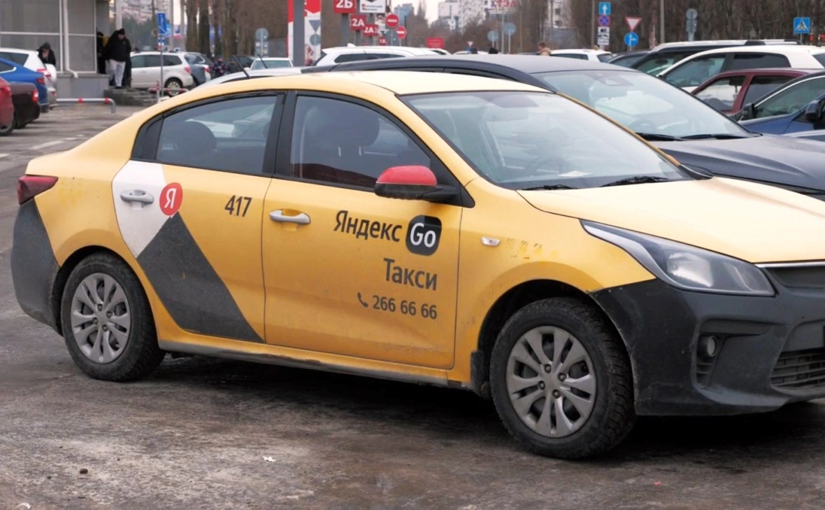 РБК Черноземье