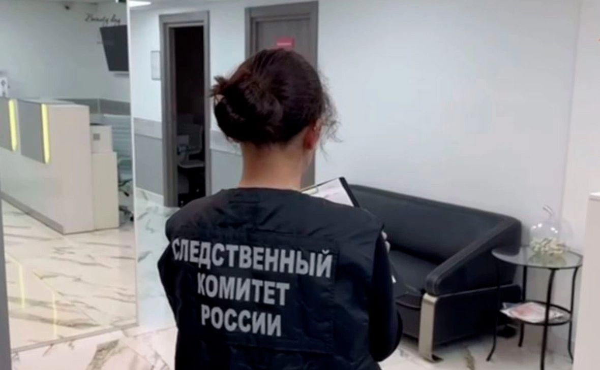 ГСУ СК России по Санкт-Петербургу