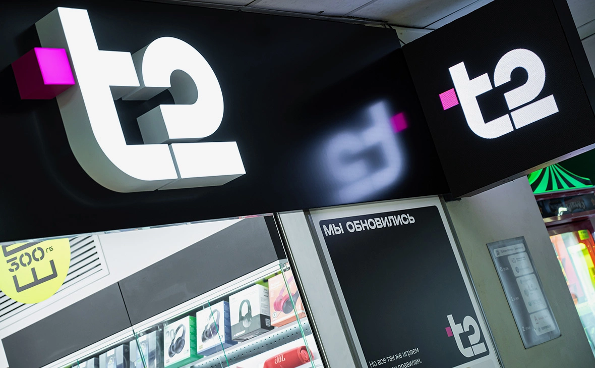 Руслан Яроцкий / URA.RU / Global Look Press