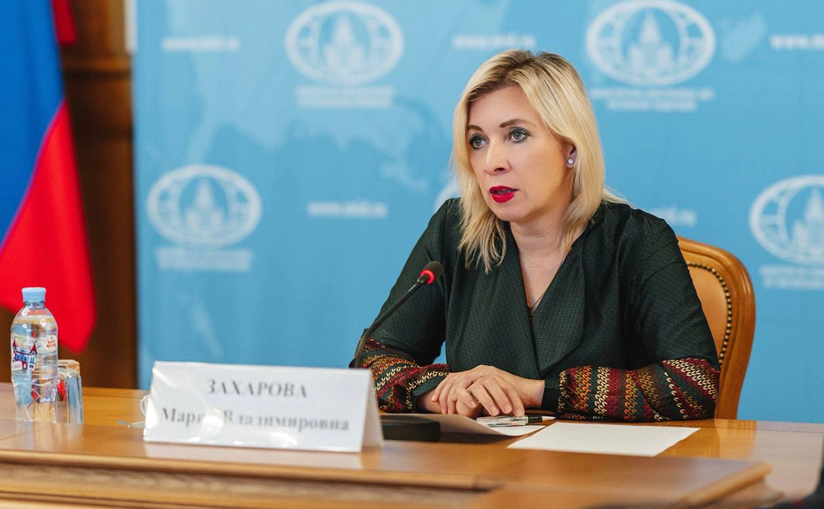 MariaVladimirovnaZakharova / Telegram