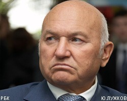 Ю.Лужков сообщил, что его супруга Е.Батурина в России не появится