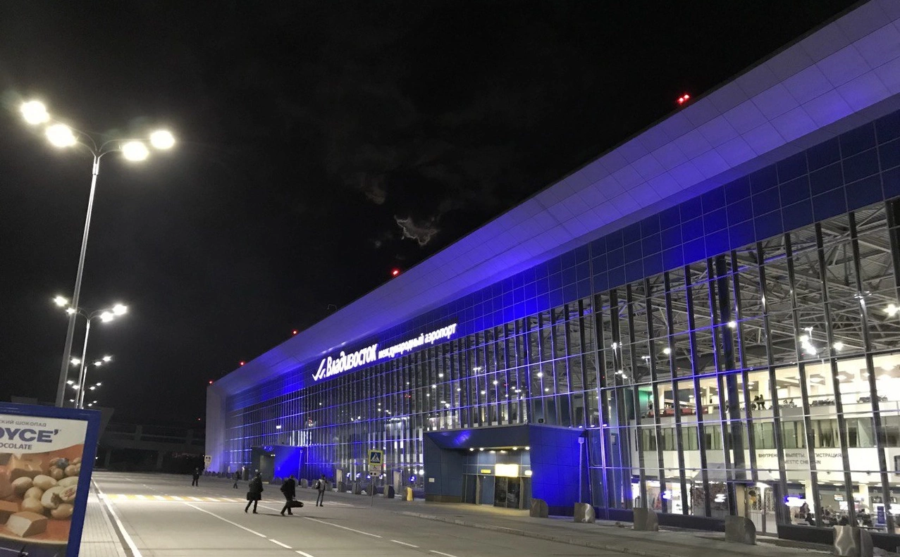 РБК Приморье