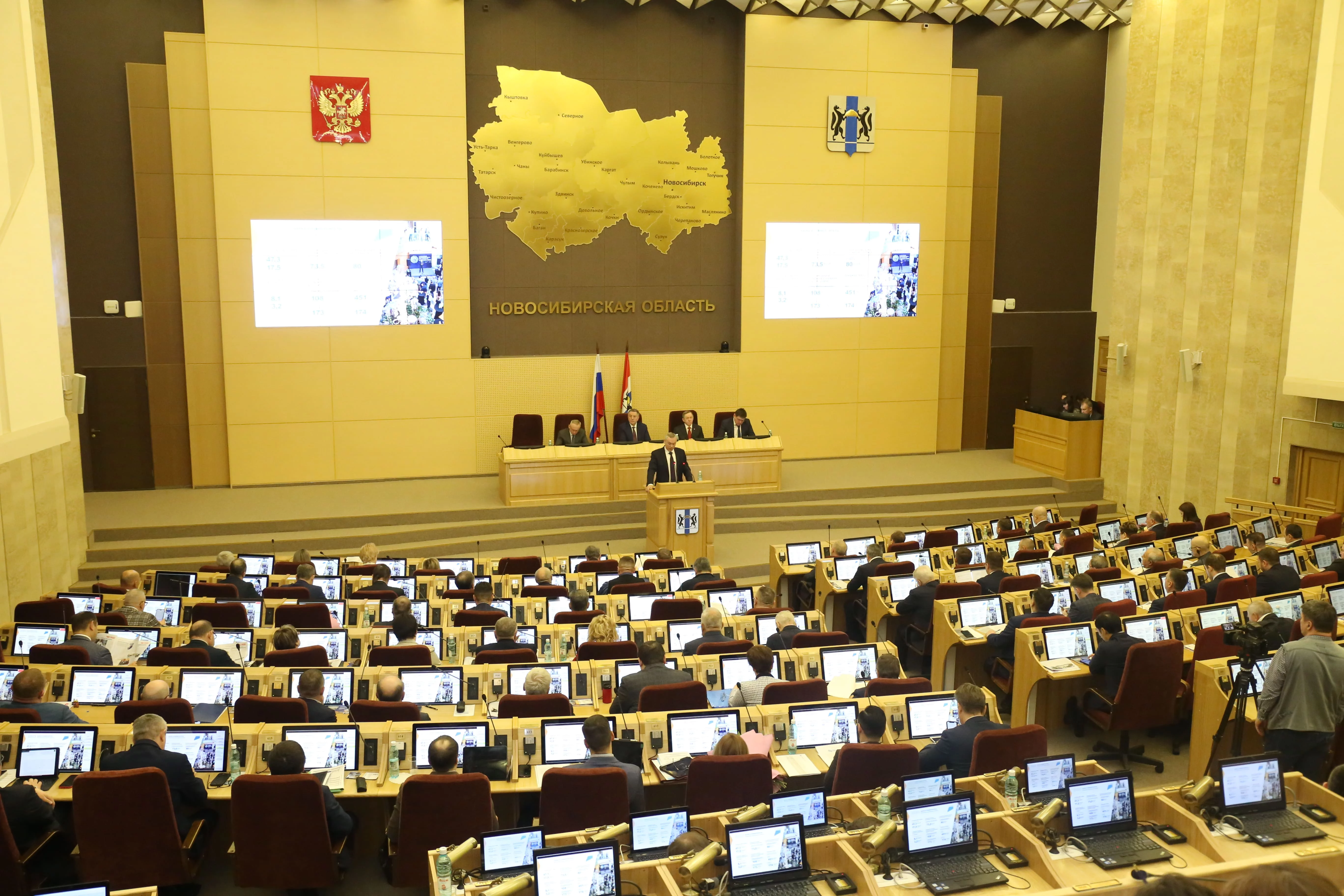 пресс-служба Заксобрания Новосибирской области