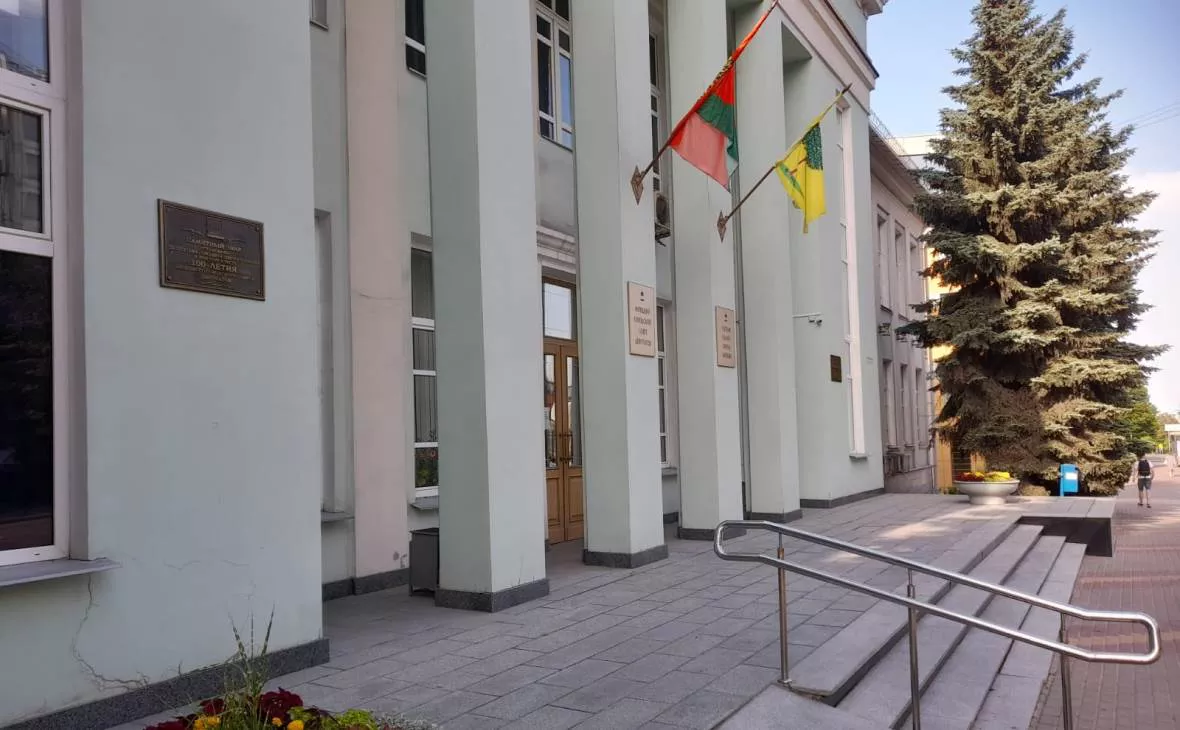 РБК Черноземье