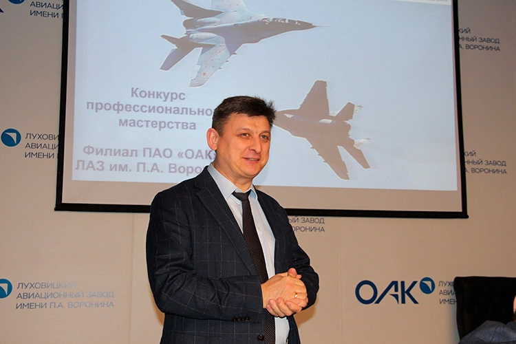 соцсети ОАК