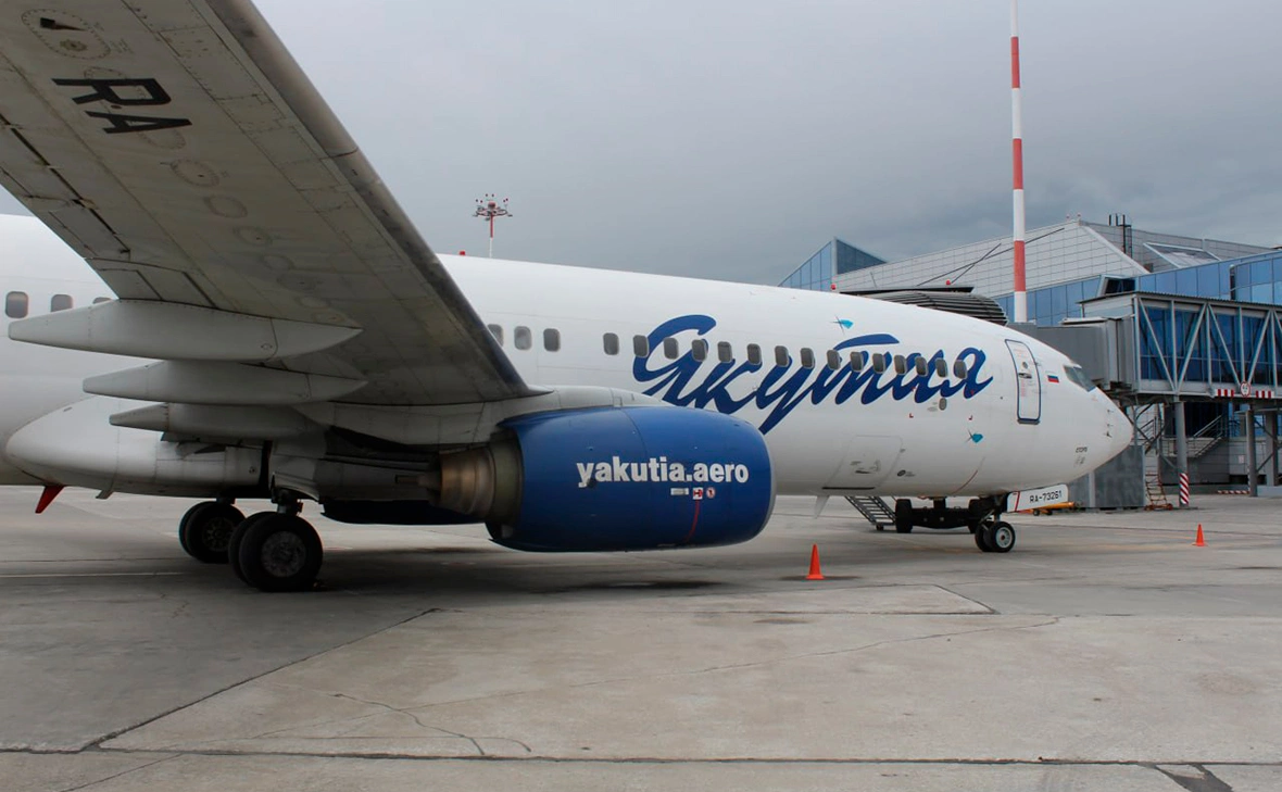 Авиакомпания «Якутия»