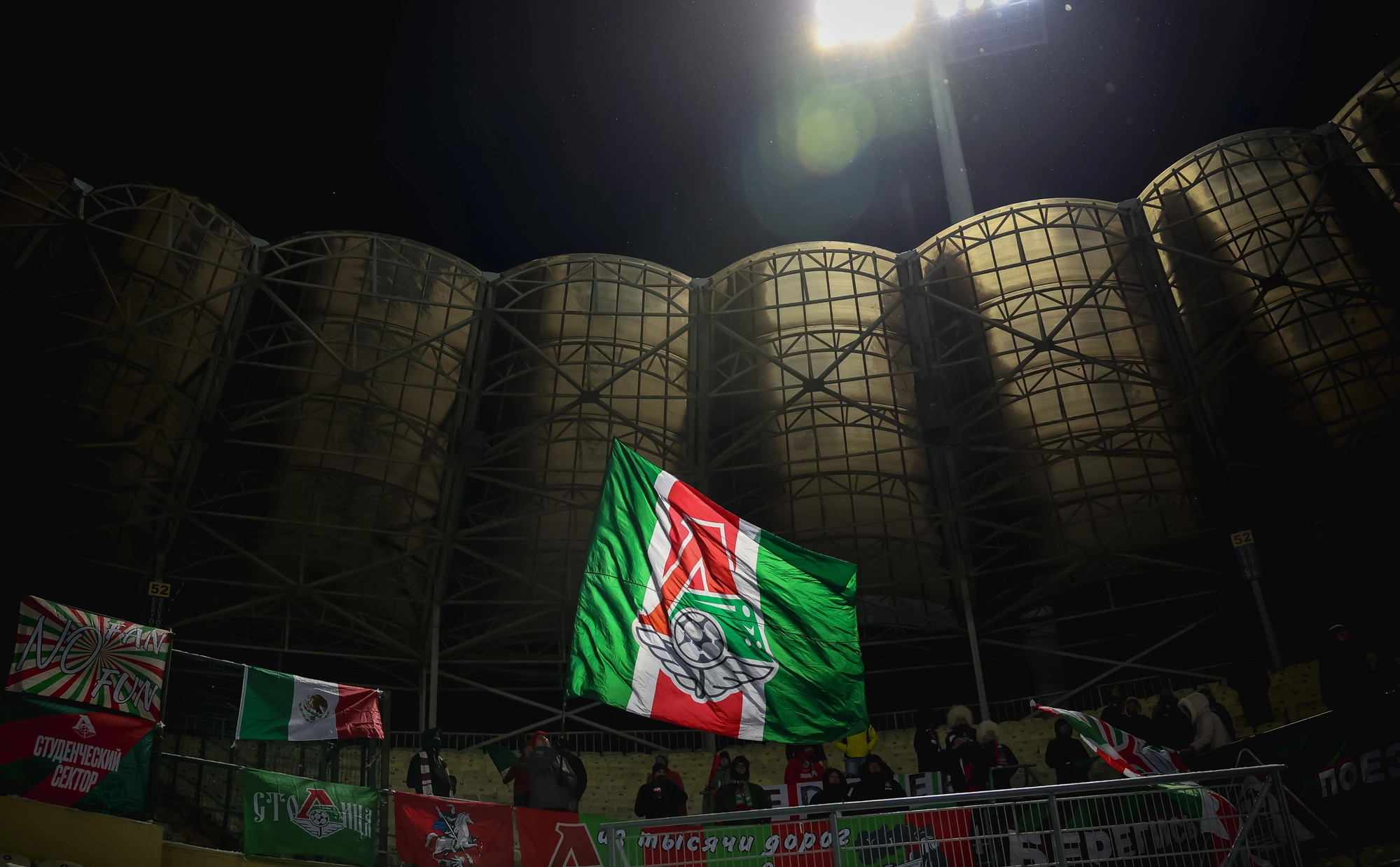 Официальный сайт ФК «‎Локомотив» 