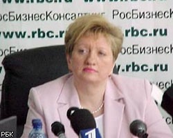 Т.Парамонова назначена представителем президента РФ в НБС
