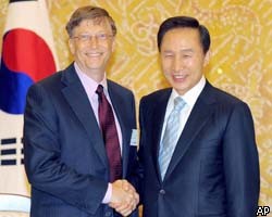 Билл Гейтс пошел в советники к президенту Южной Кореи