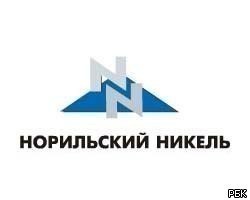 Чистая прибыль "Норникеля" в I полугодии 2008г. упала в 19 раз