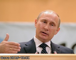 В.В.Путин обещал увеличить ВВП на 44% за 10 лет