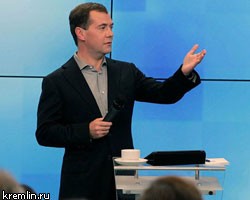 Д.Медведев: Я не считаю свой политический потенциал исчерпанным