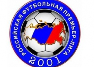 Россия перейдет на систему "осень-весна" в 2011 году