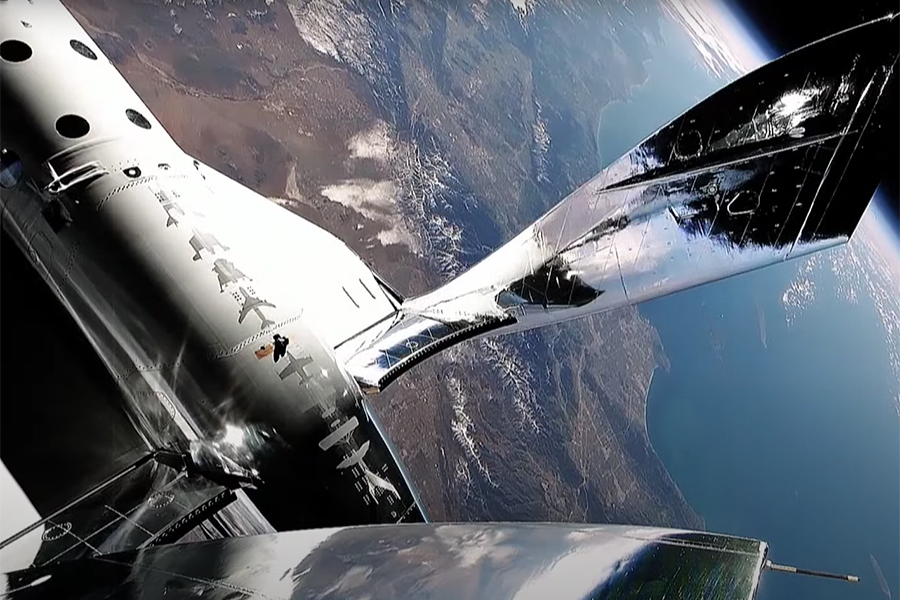 Пассажиры ракетоплана могли увидеть часть Земли
