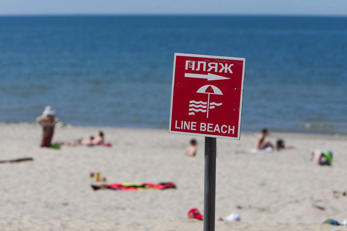 Александр Подгорчук