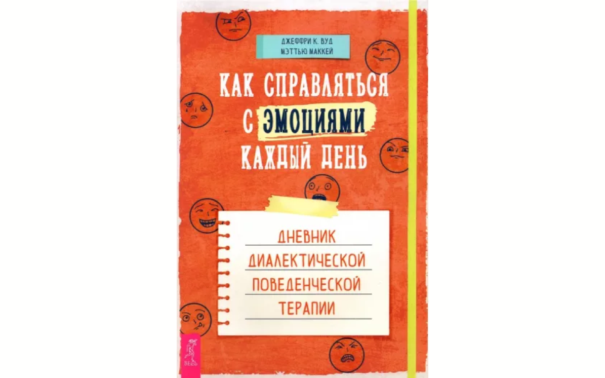 Фото: ИГ «Весь»