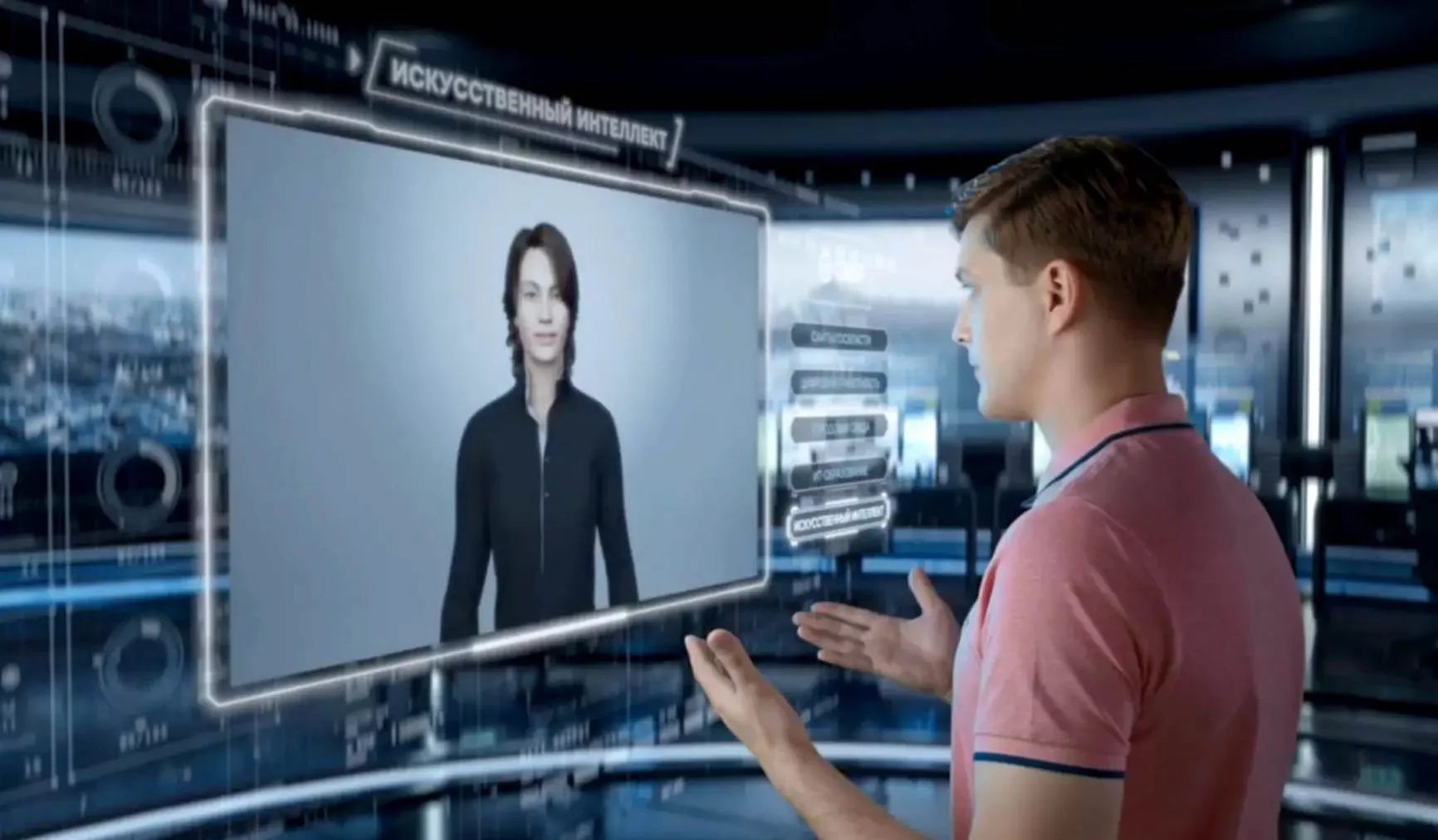 PROСтратегию