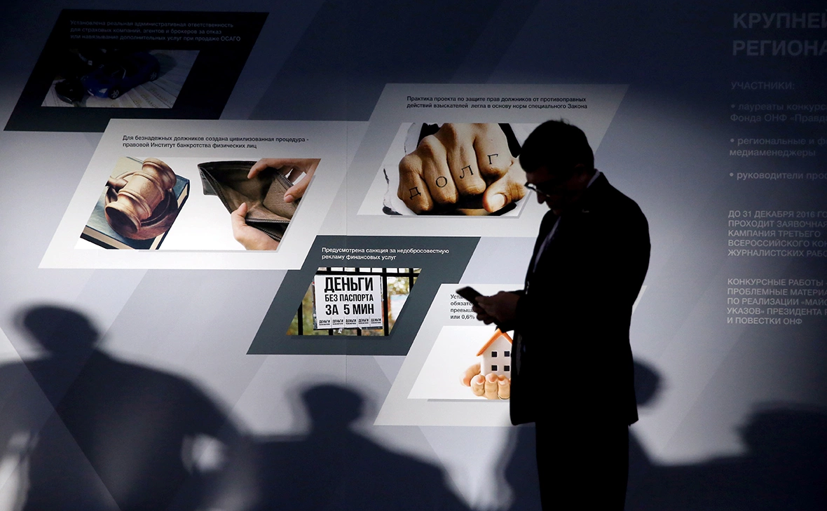 Станислав Красильников / ТАСС