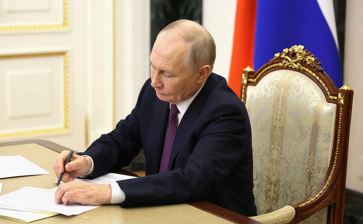 Администрация Президента России