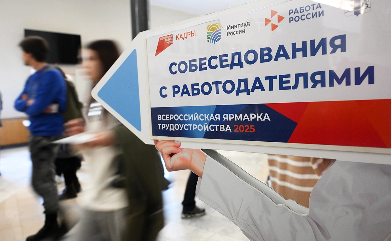 Александр Кряжев/РИА Новости