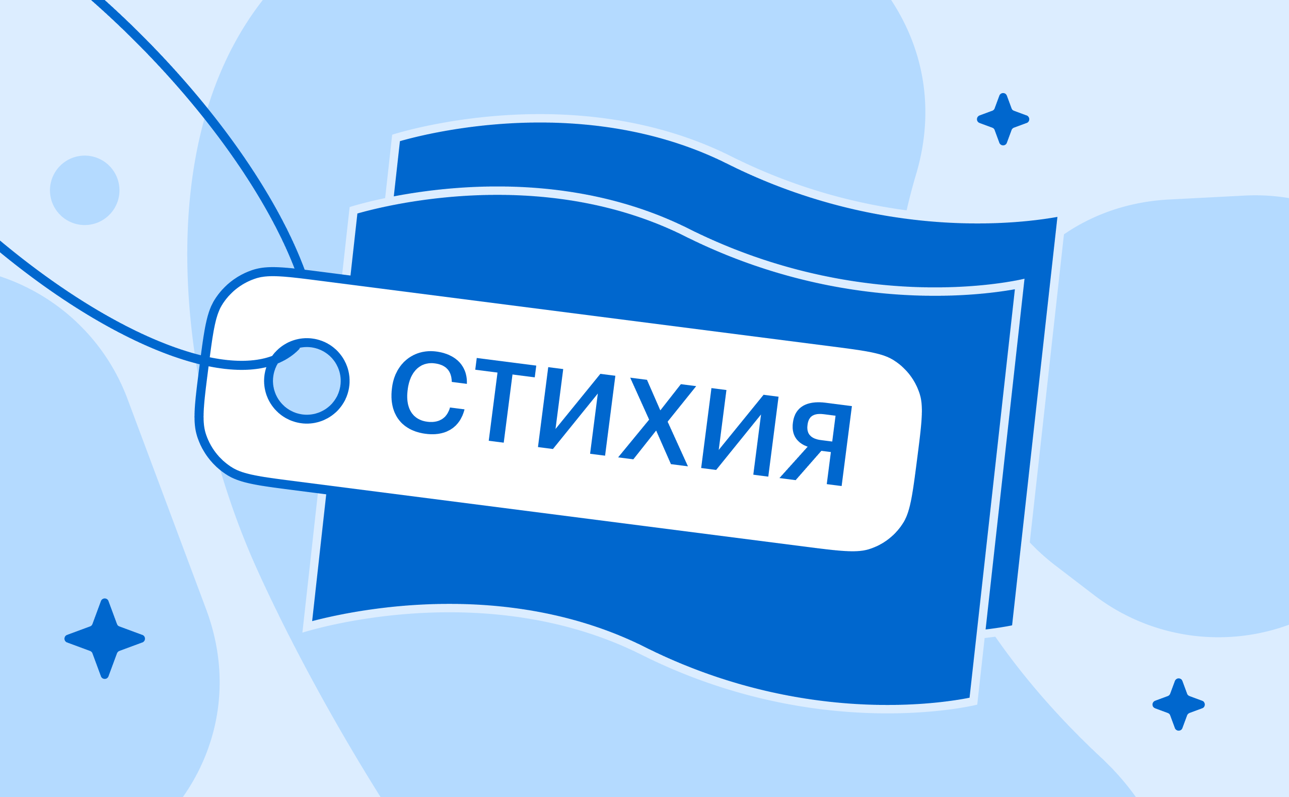 Возле столицы Турции Анкары произошло землетрясение магнитудой 4,1