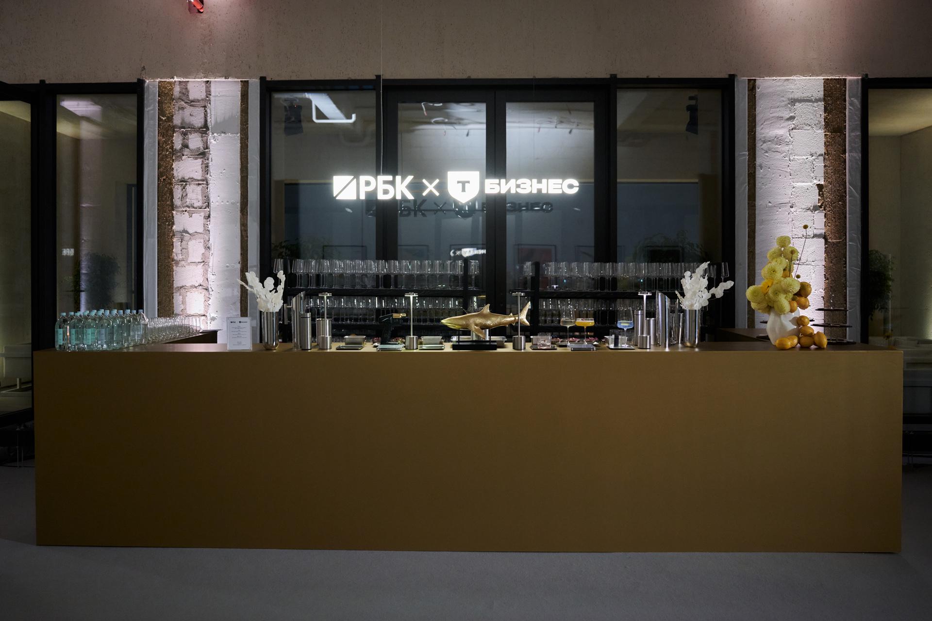 Фото: Сергей Бойко для РБК