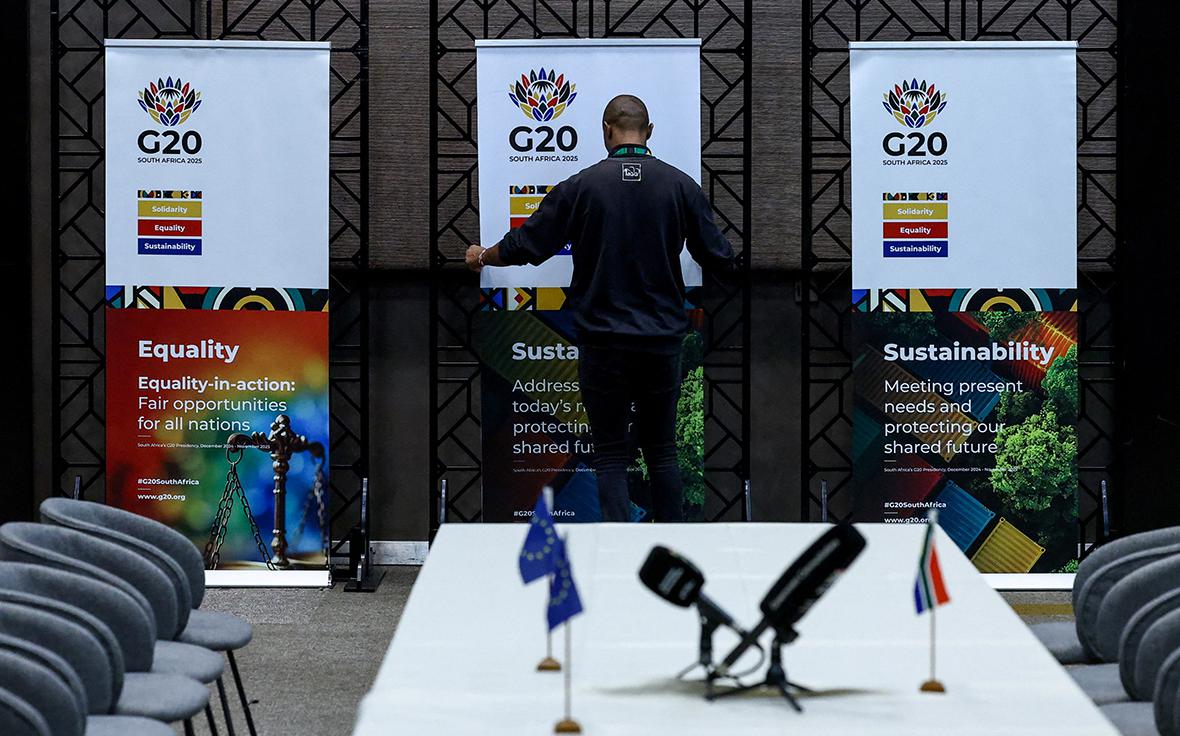 Чего ждать от саммита G20, где не будет лидеров Китая, России и США