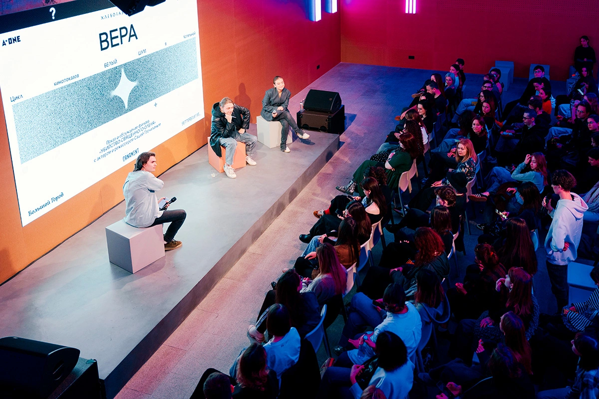 Хлебные зрелища: чем запомнится 2025-й гостям пространства «Хлебозавод»