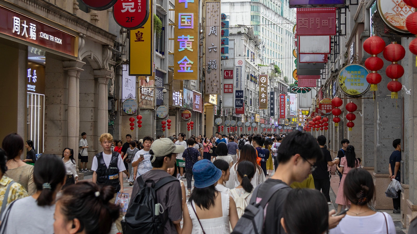 Гуанчжоу, Китай