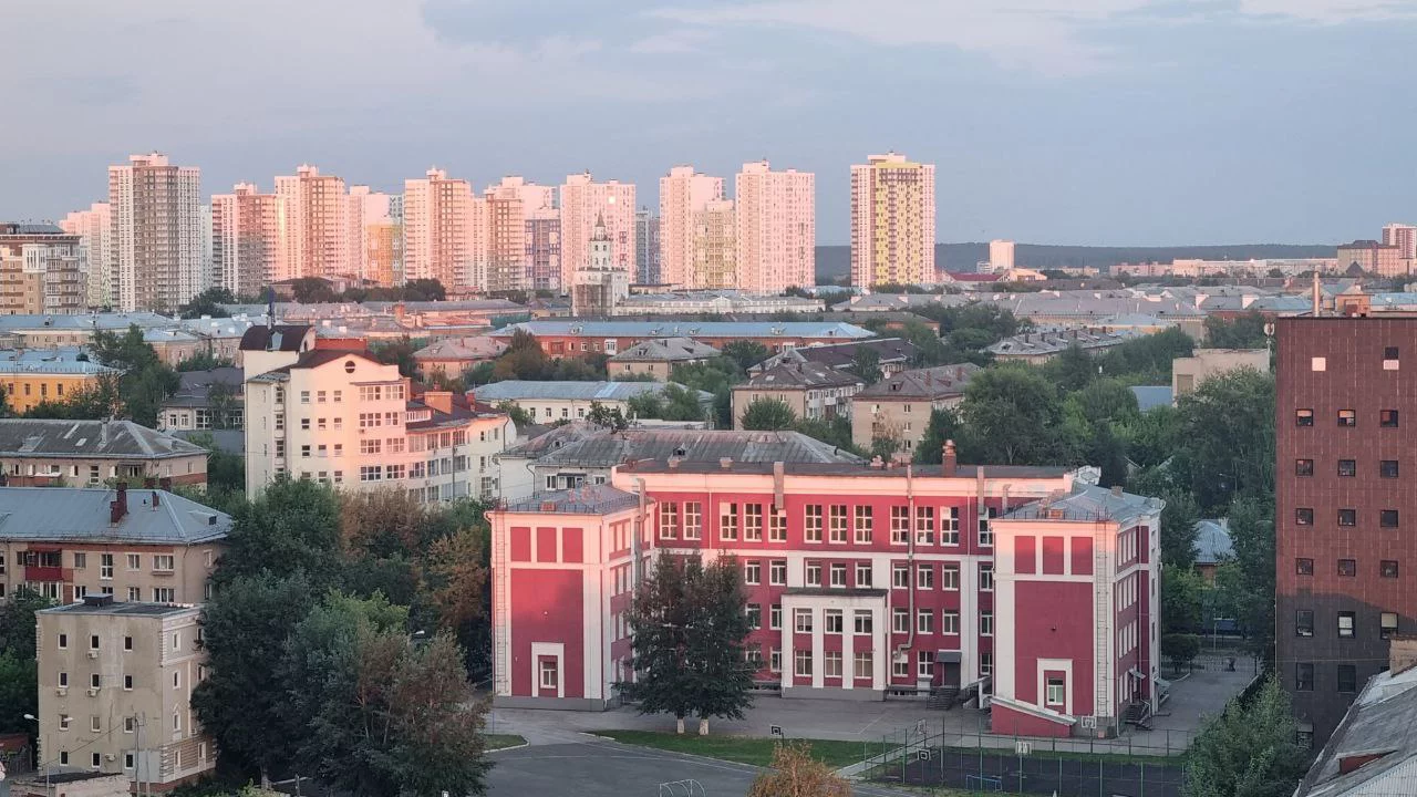 РБК Пермь