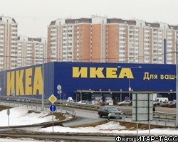 Экс-менеджер российского филиала IKEA сядет на 5 лет за вымогательство 6,5 млн руб.