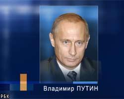В.Путин обратится к МОК на английском