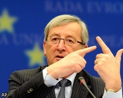 Ж.-К.Юнкер: Помогая Ирландии, ЕС и МВФ выручают Португалию