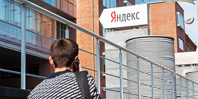 «Яндекс» объявил о запуске голосового помощника «Алиса»