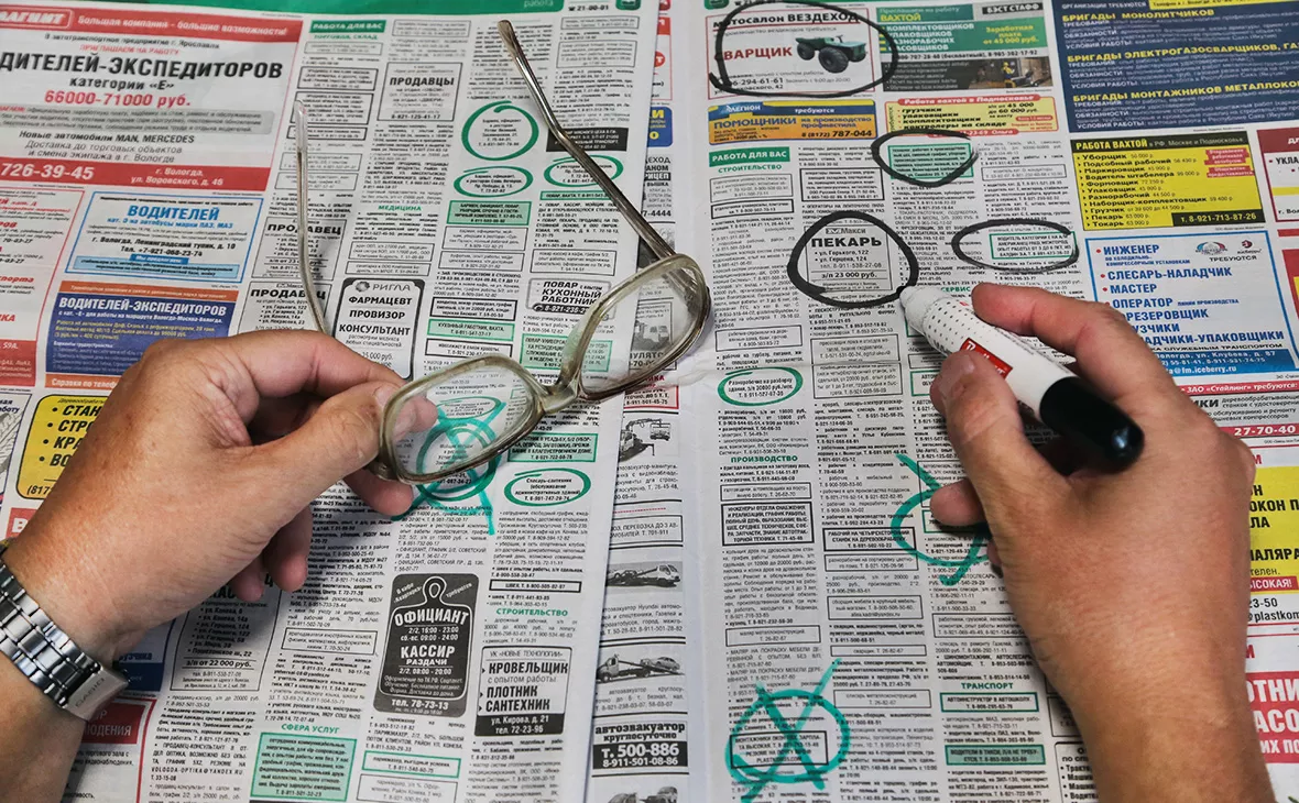 Валентина Певцова / ТАСС