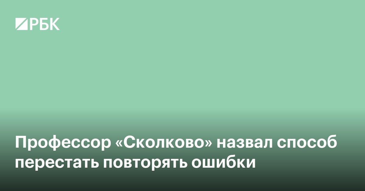 Саморефлексия по «методу луковицы»: как эффективно делать выводы о себе
