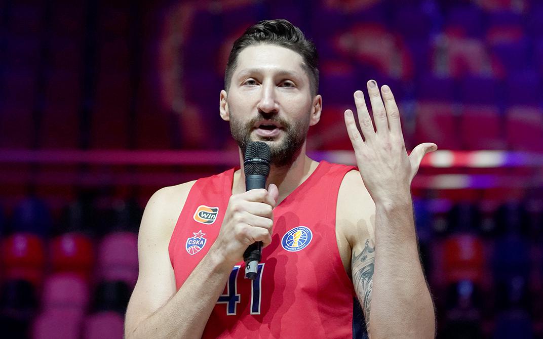 Баскетболист ЦСКА принес извинения за употребление кокаина