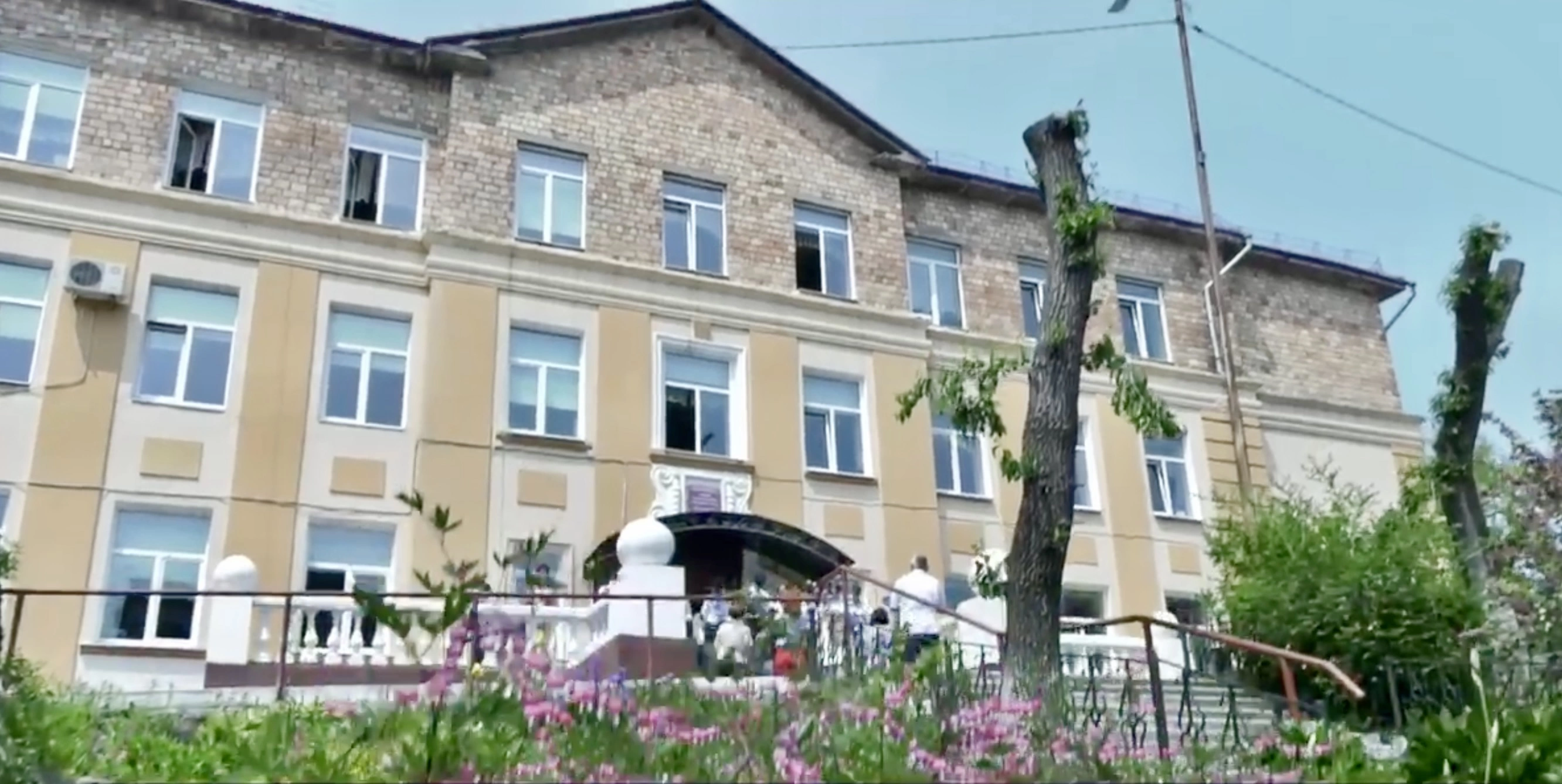 Администрация Владивостока