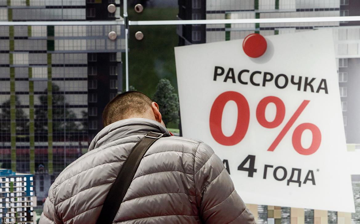 ЦБ оценил реальные ставки по «бесплатной» рассрочке в 60% годовых