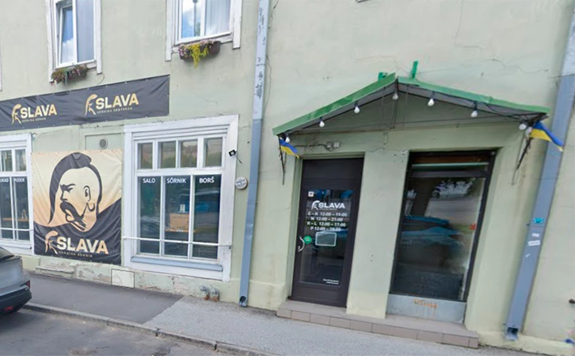 сервис Google Street View