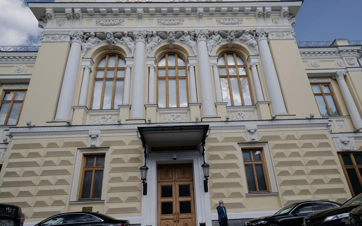 Фото:Михаил Гребенщиков / РБК