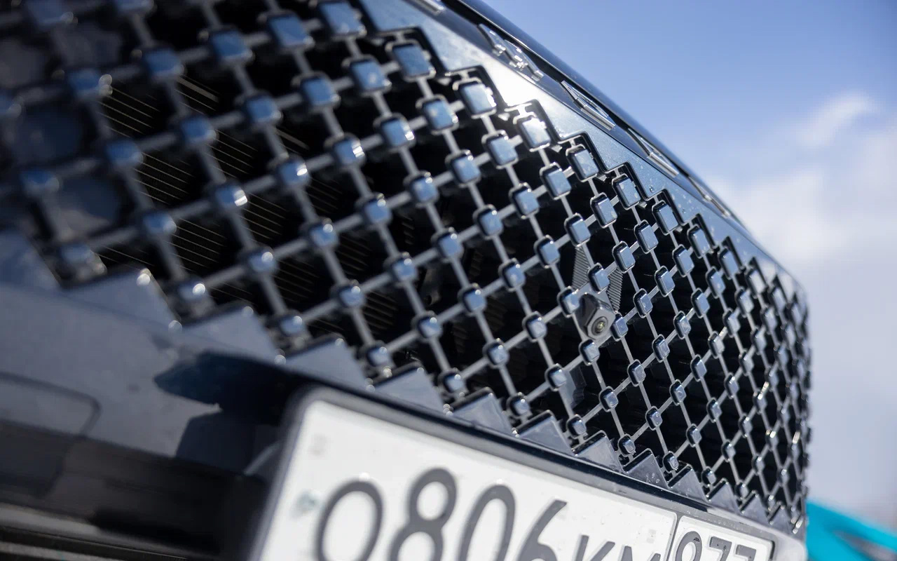 Omoda C5 FL