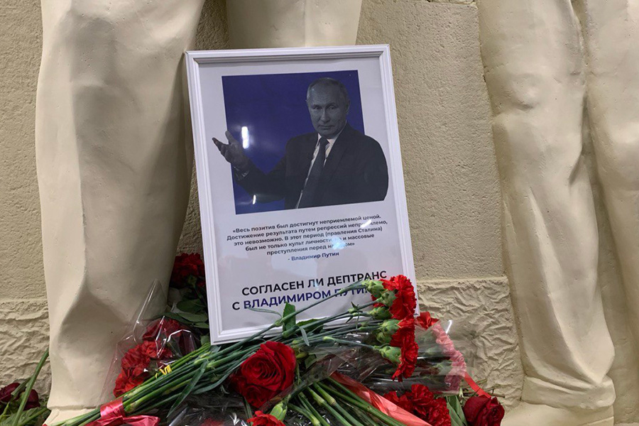 Фото: Татьяна Либерман / Москвич Mag