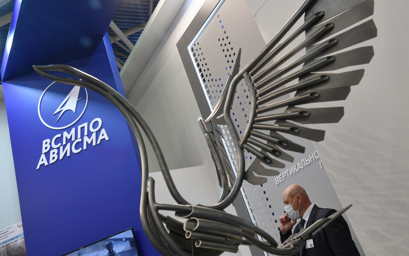 Фото: Евгений Биятов / РИА Новости