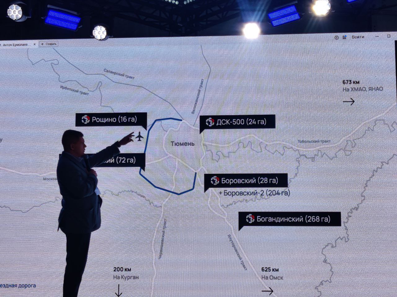 Фото: Юрий Норицын / РБК Тюмень