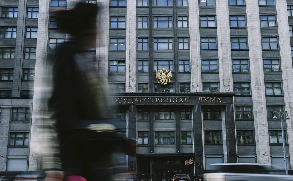 Андрей Любимов / РБК