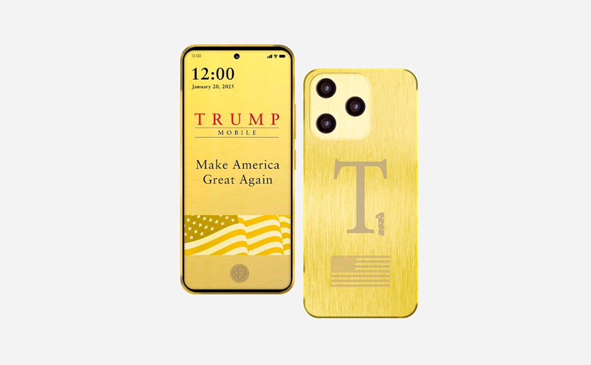 Trump Mobile