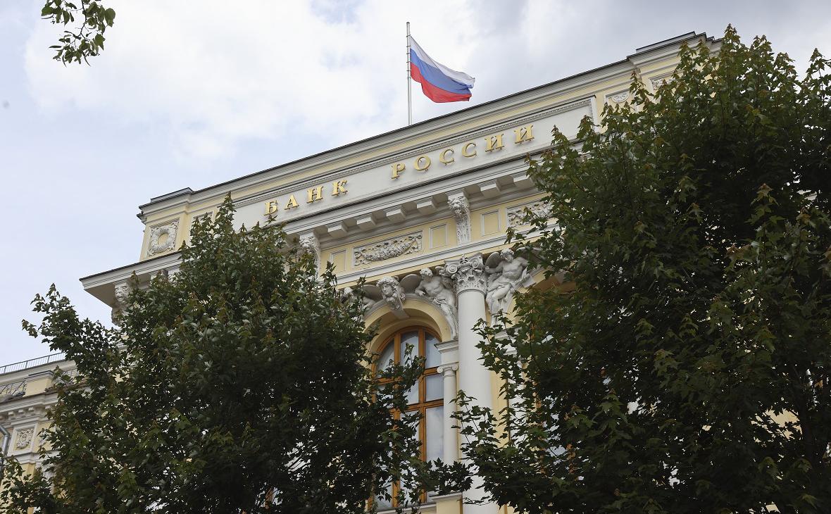 ЦБ назвал самый доходный и убыточный актив по итог