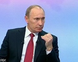В.Путин пожурил РЖД за отмену электричек из-за "Сапсана"